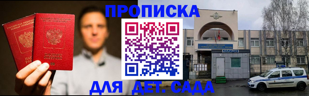 форма 3 в Усть-Илимске